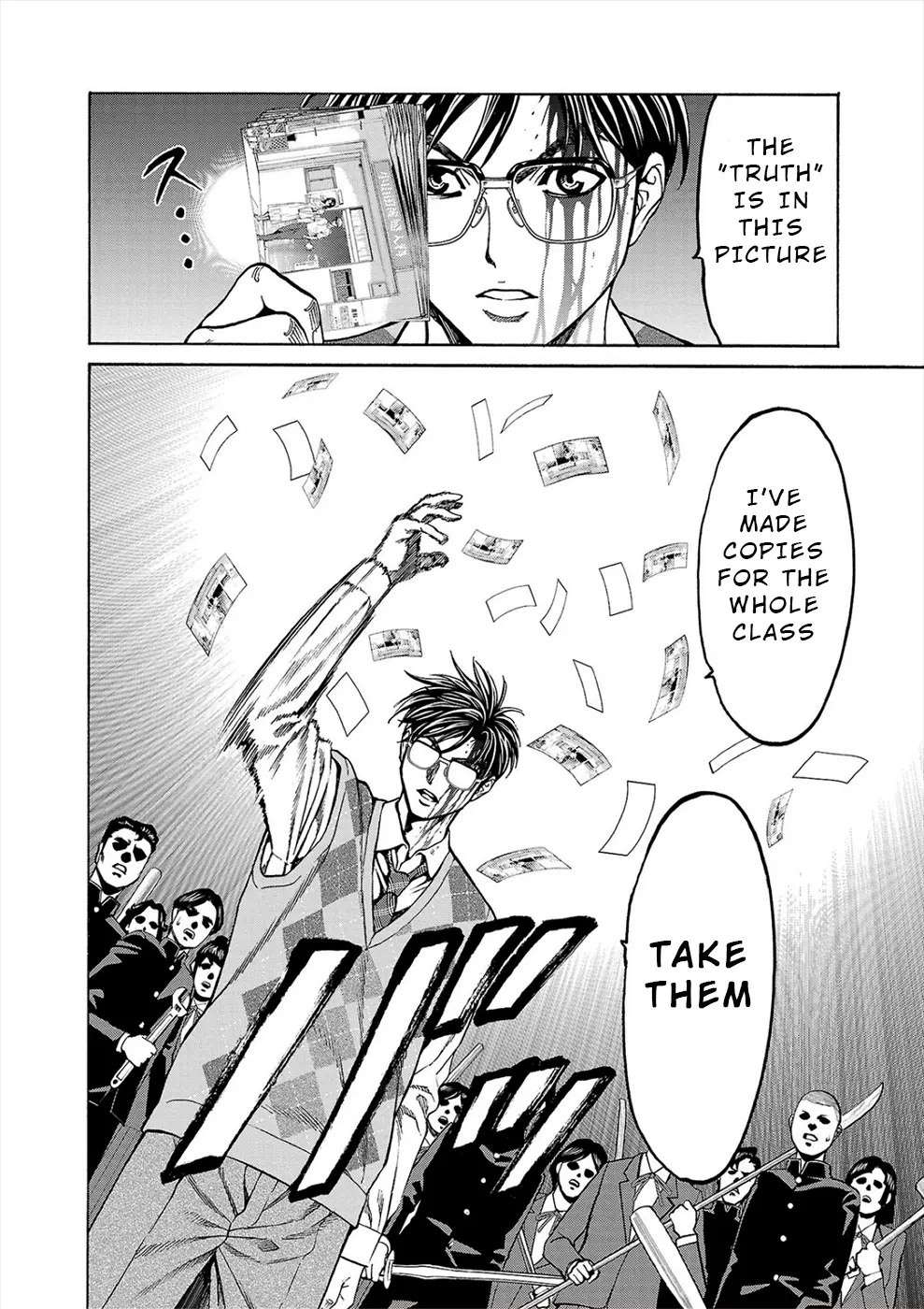 Psycho x Past: Bizarre Murder Undercover Investigation Chapter 15 - Page 22