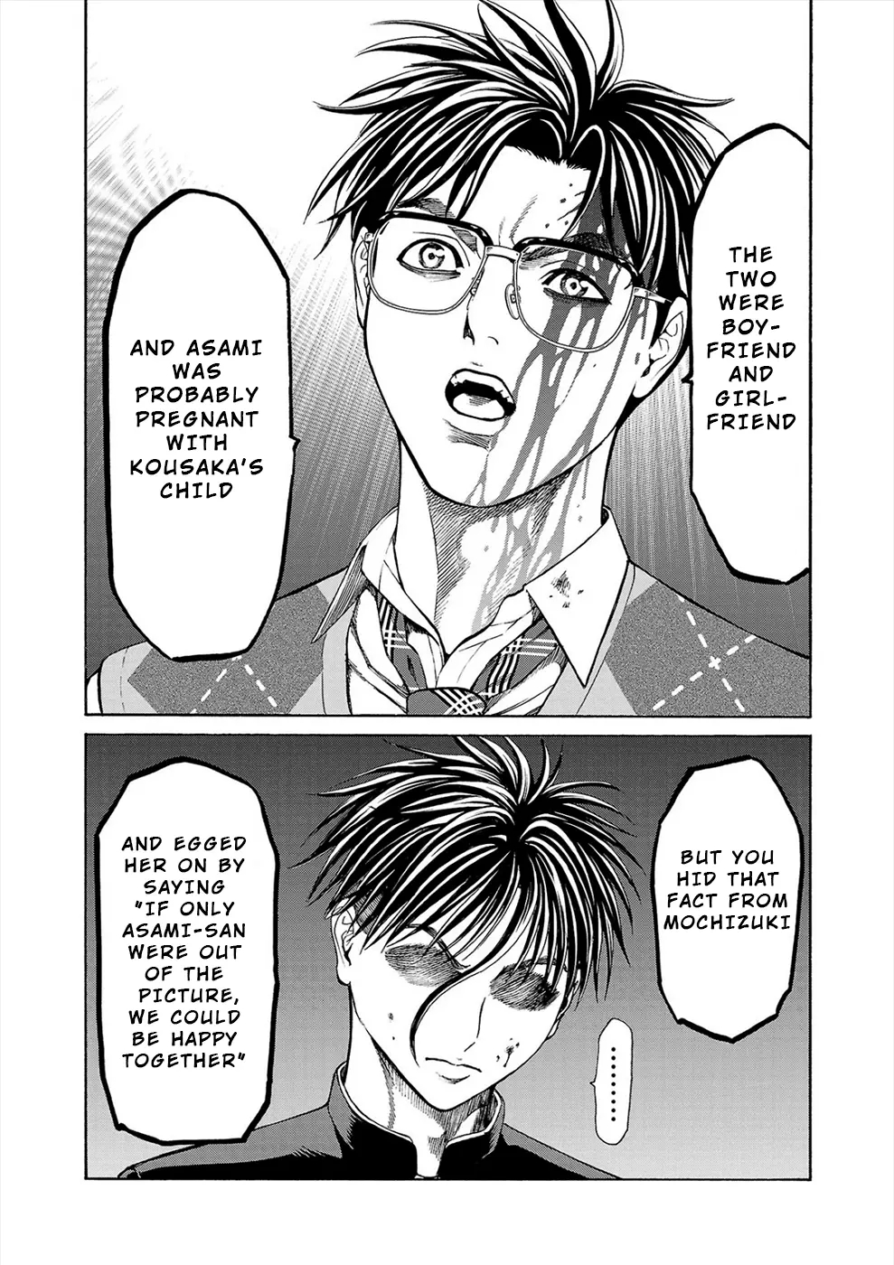 Psycho x Past: Bizarre Murder Undercover Investigation Chapter 15 - Page 24