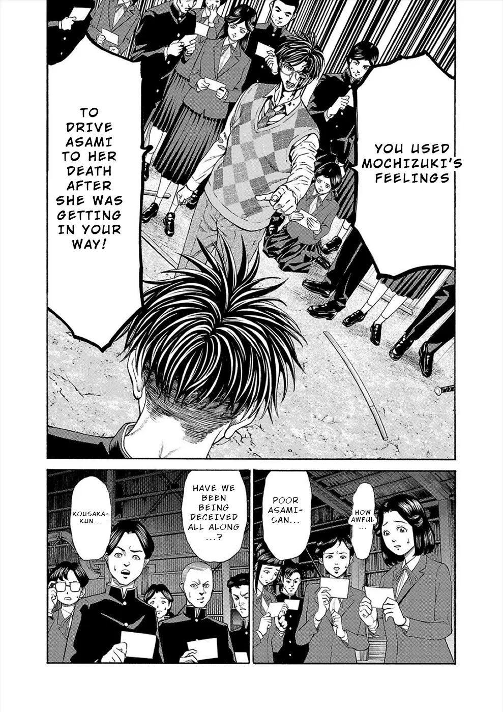 Psycho x Past: Bizarre Murder Undercover Investigation Chapter 15 - Page 25