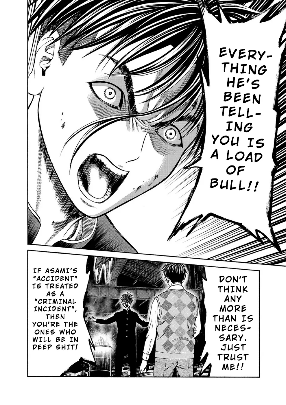 Psycho x Past: Bizarre Murder Undercover Investigation Chapter 15 - Page 26