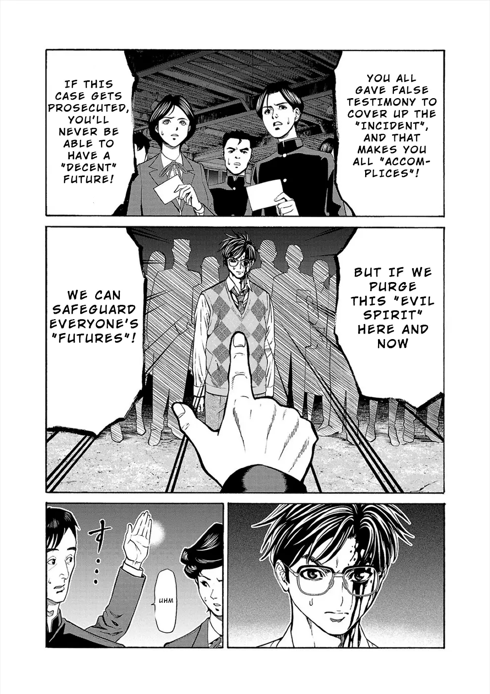 Psycho x Past: Bizarre Murder Undercover Investigation Chapter 15 - Page 27