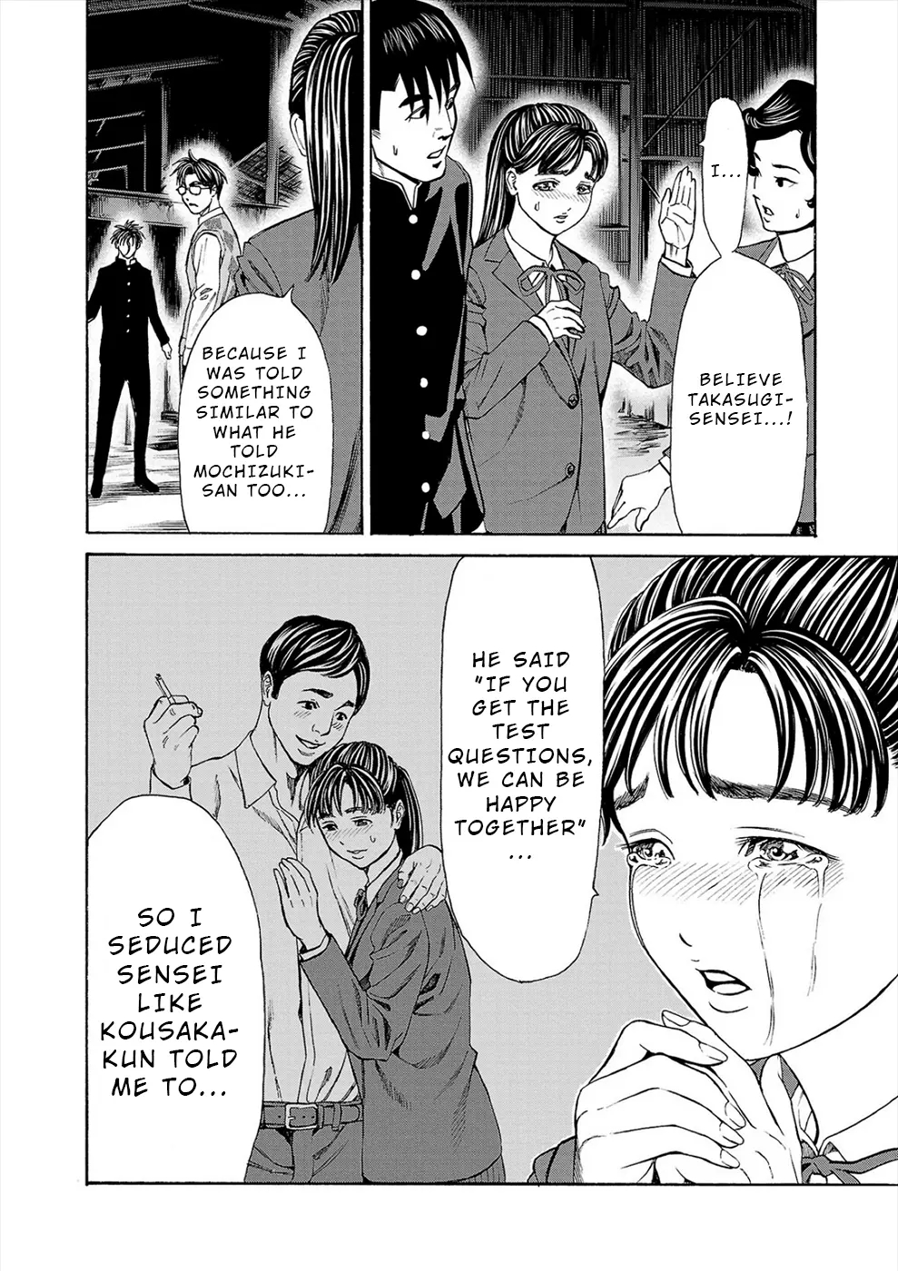 Psycho x Past: Bizarre Murder Undercover Investigation Chapter 15 - Page 28