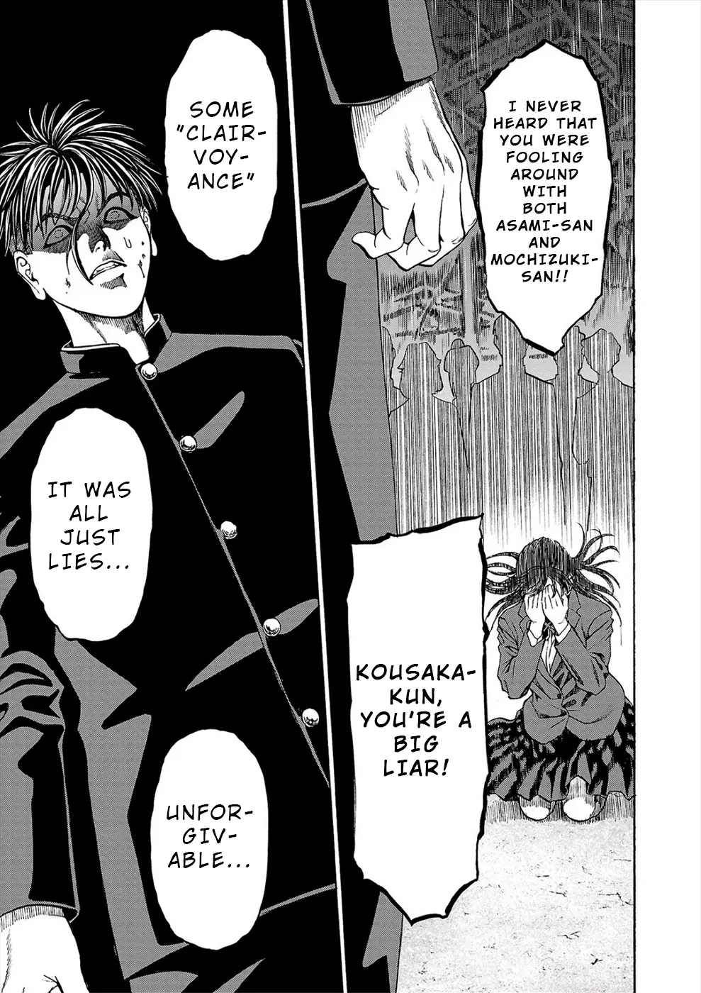 Psycho x Past: Bizarre Murder Undercover Investigation Chapter 15 - Page 29