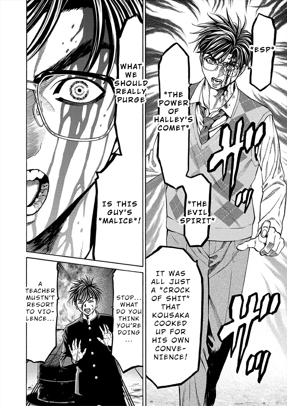 Psycho x Past: Bizarre Murder Undercover Investigation Chapter 15 - Page 30