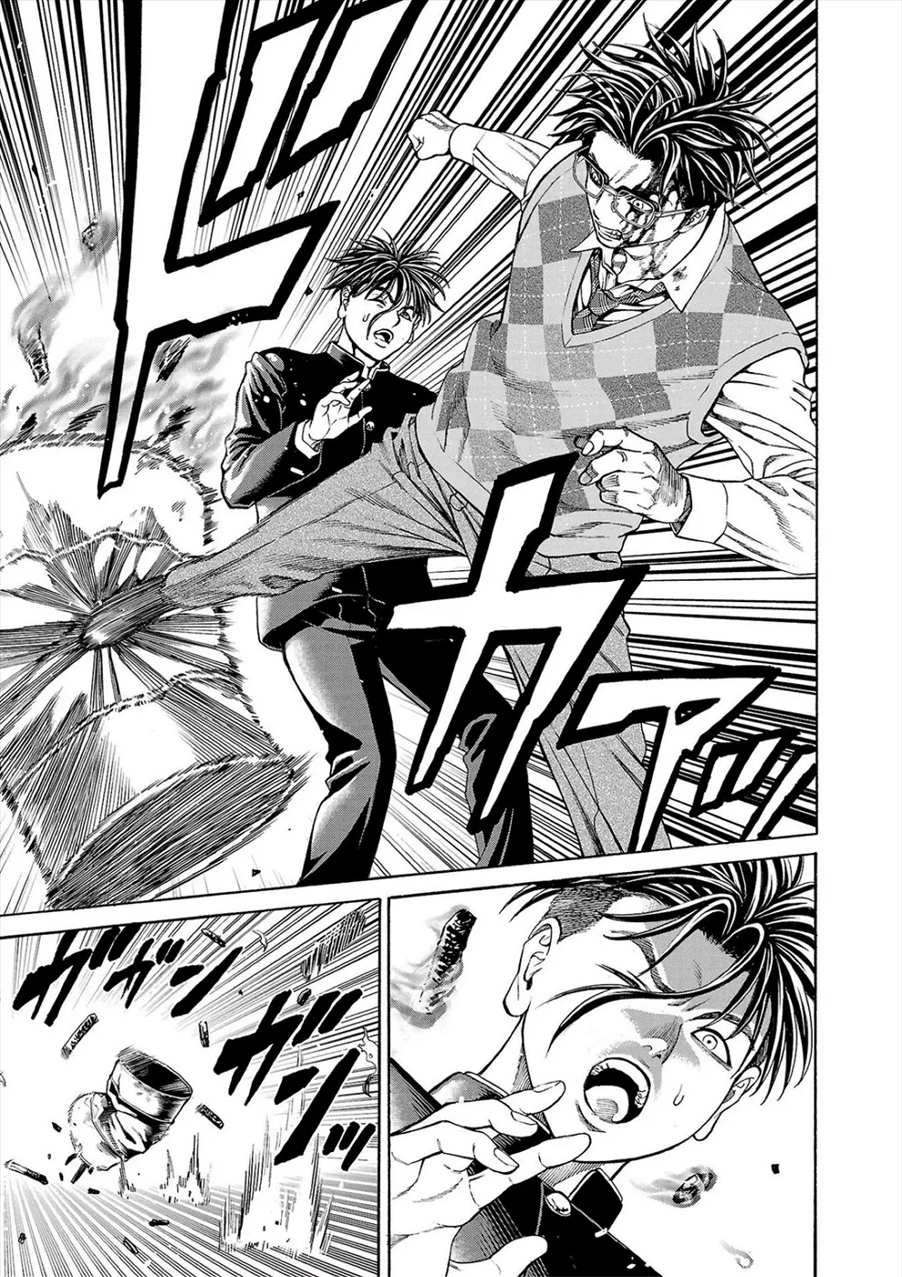 Psycho x Past: Bizarre Murder Undercover Investigation Chapter 15 - Page 31