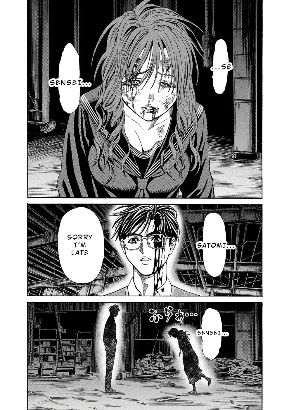 Psycho x Past: Bizarre Murder Undercover Investigation Chapter 15 - Page 34