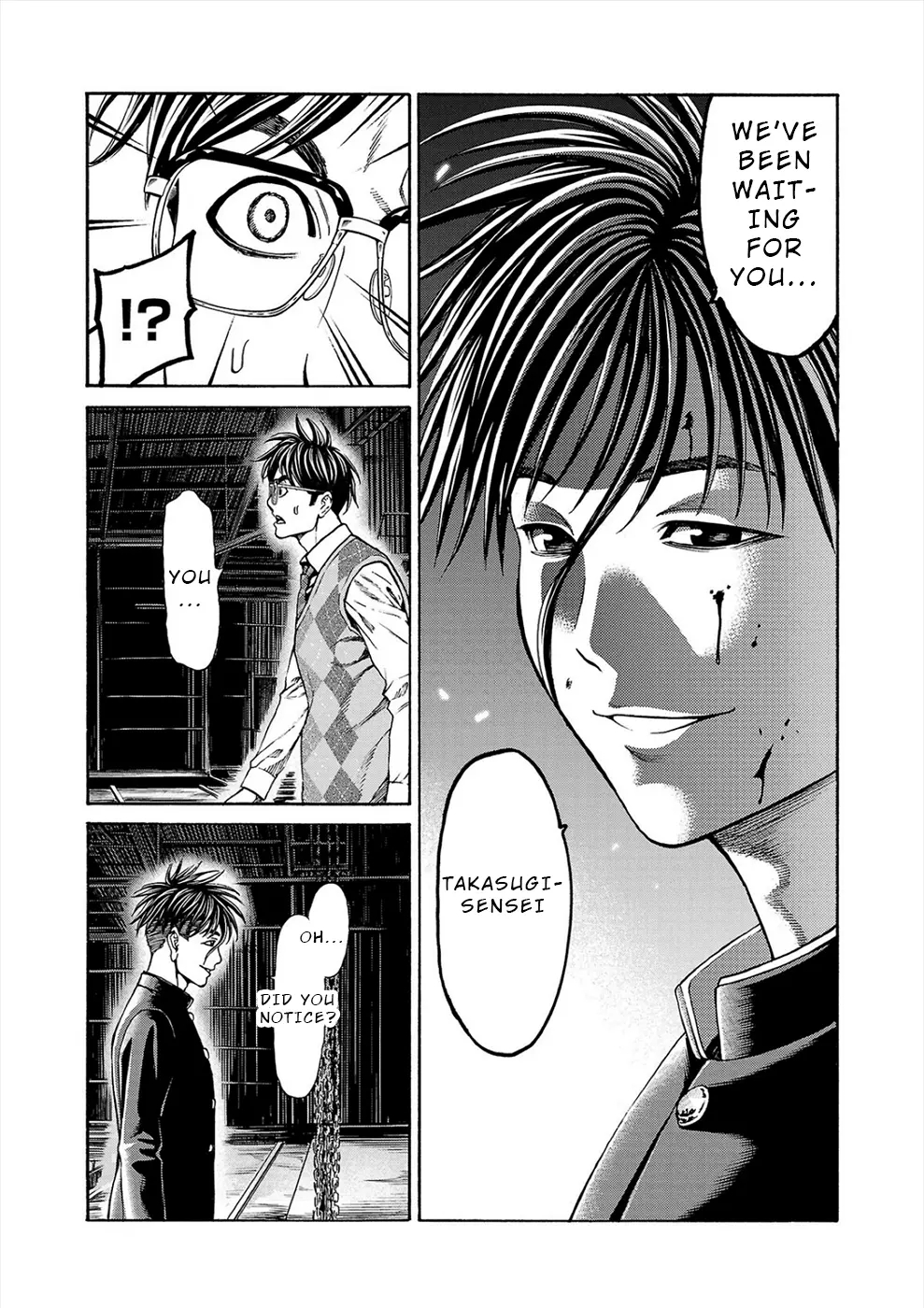Psycho x Past: Bizarre Murder Undercover Investigation Chapter 15 - Page 4