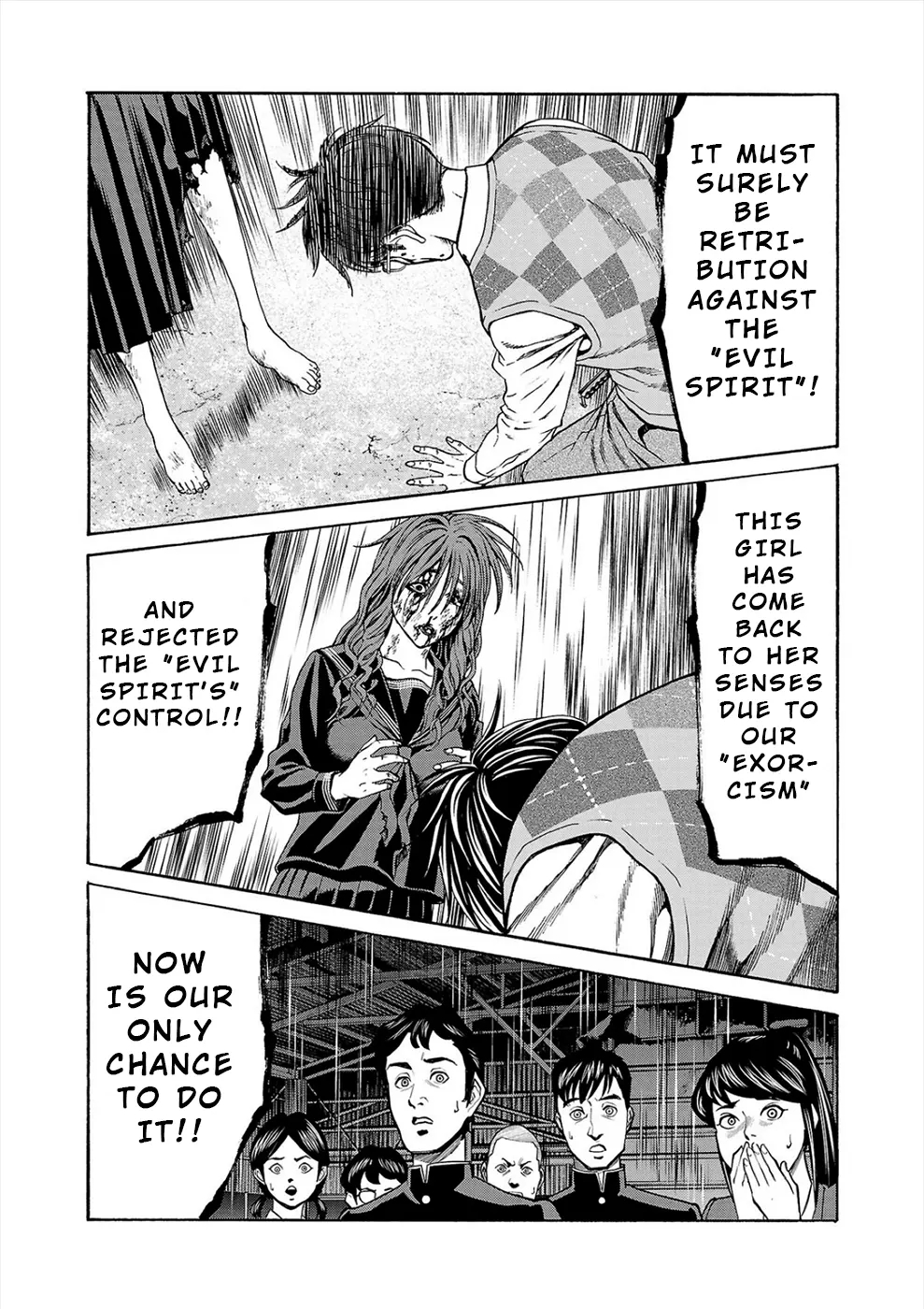 Psycho x Past: Bizarre Murder Undercover Investigation Chapter 15 - Page 41