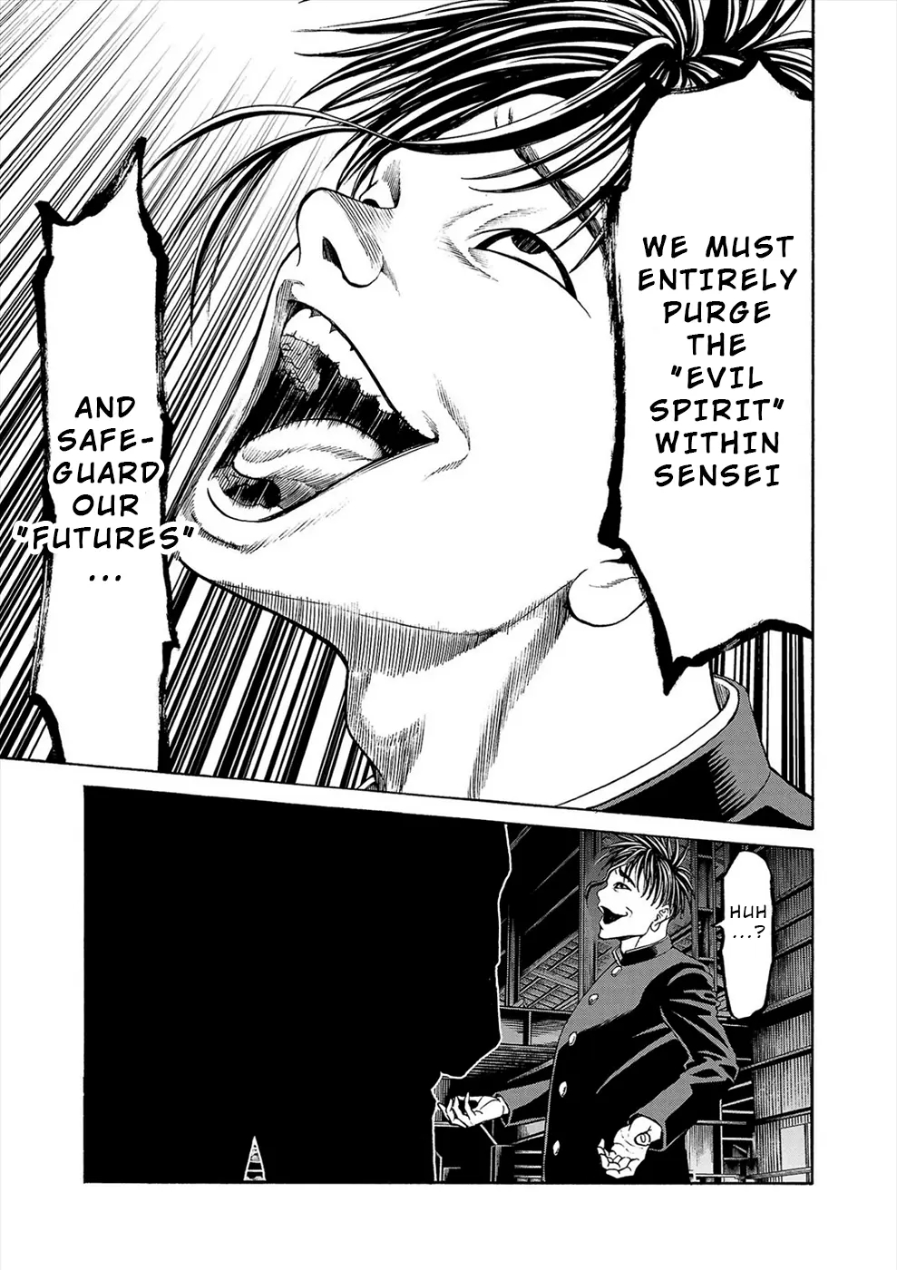 Psycho x Past: Bizarre Murder Undercover Investigation Chapter 15 - Page 42