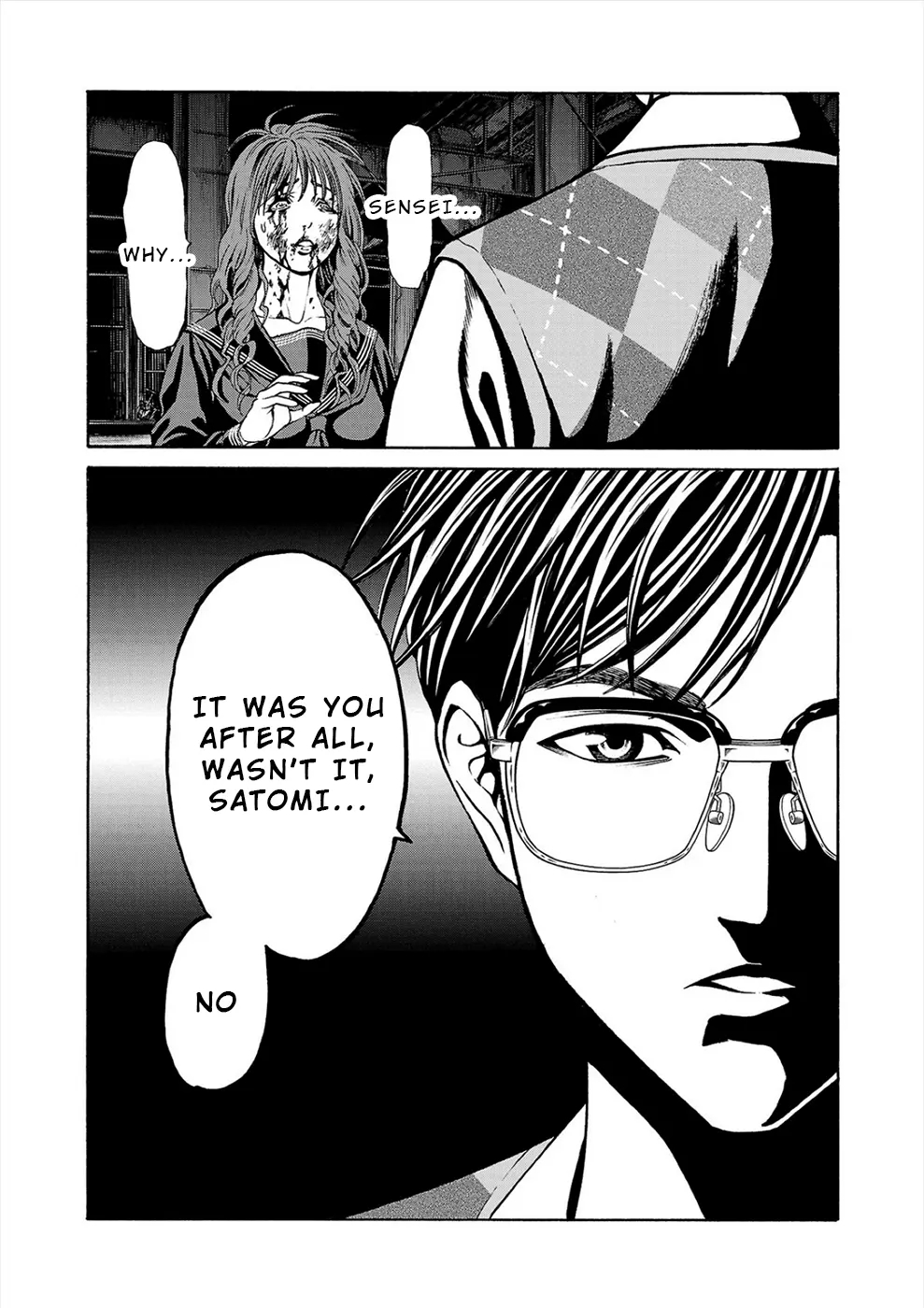 Psycho x Past: Bizarre Murder Undercover Investigation Chapter 15 - Page 44