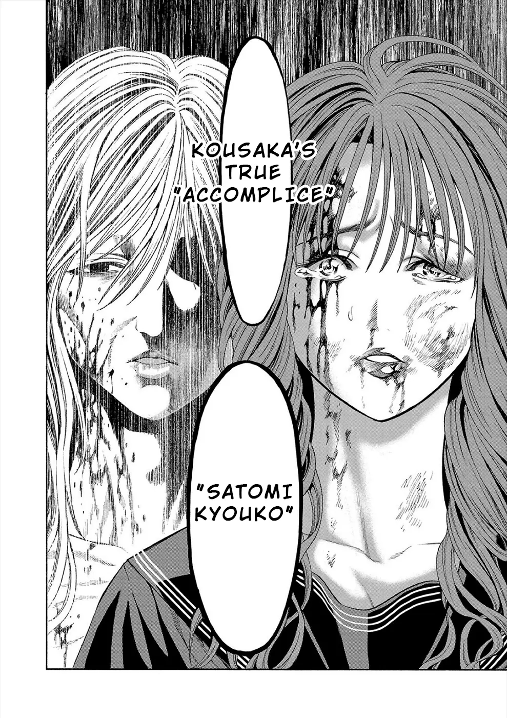 Psycho x Past: Bizarre Murder Undercover Investigation Chapter 15 - Page 45