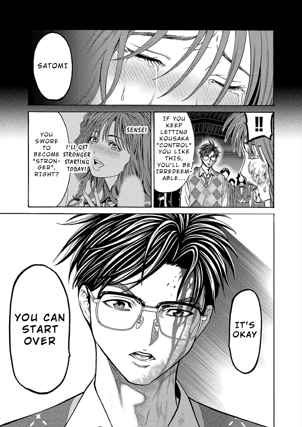 Psycho x Past: Bizarre Murder Undercover Investigation Chapter 16 - Page 15