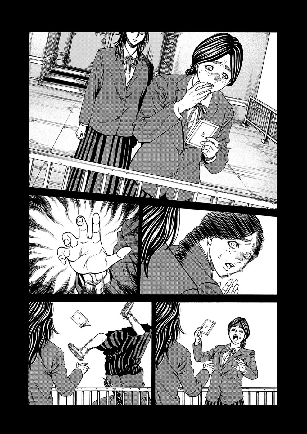 Psycho x Past: Bizarre Murder Undercover Investigation Chapter 16 - Page 20
