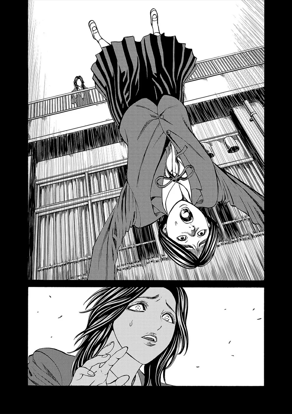 Psycho x Past: Bizarre Murder Undercover Investigation Chapter 16 - Page 21
