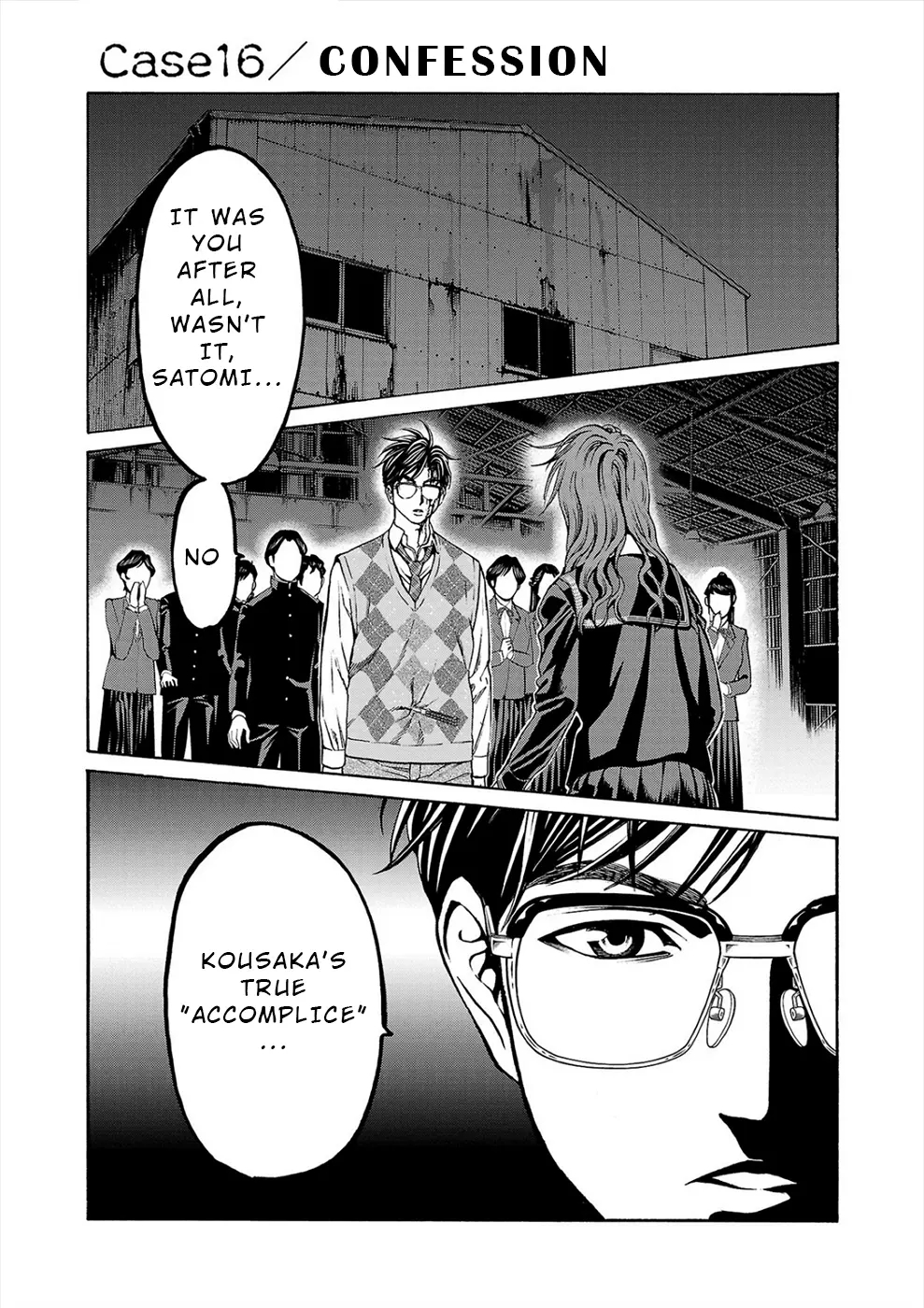Psycho x Past: Bizarre Murder Undercover Investigation Chapter 16 - Page 3