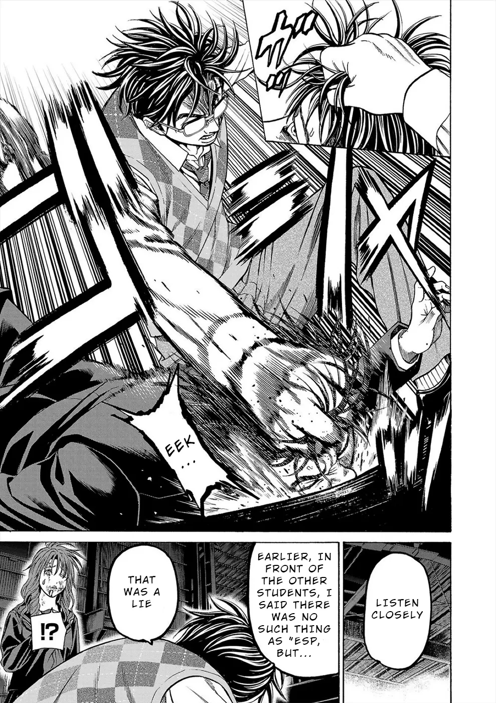 Psycho x Past: Bizarre Murder Undercover Investigation Chapter 16 - Page 30