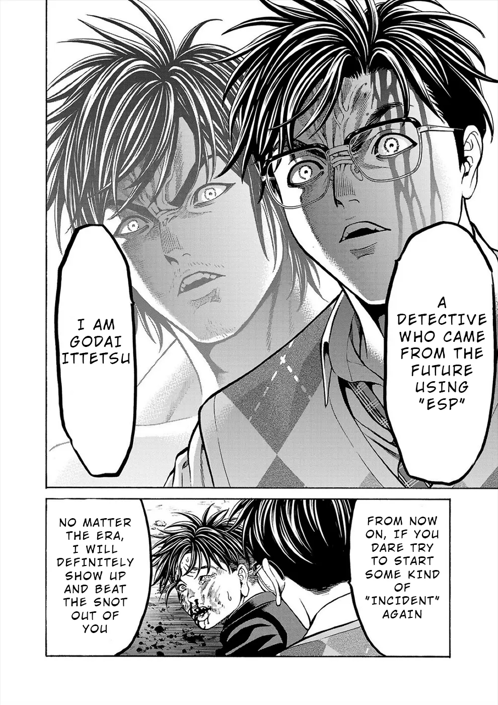 Psycho x Past: Bizarre Murder Undercover Investigation Chapter 16 - Page 31