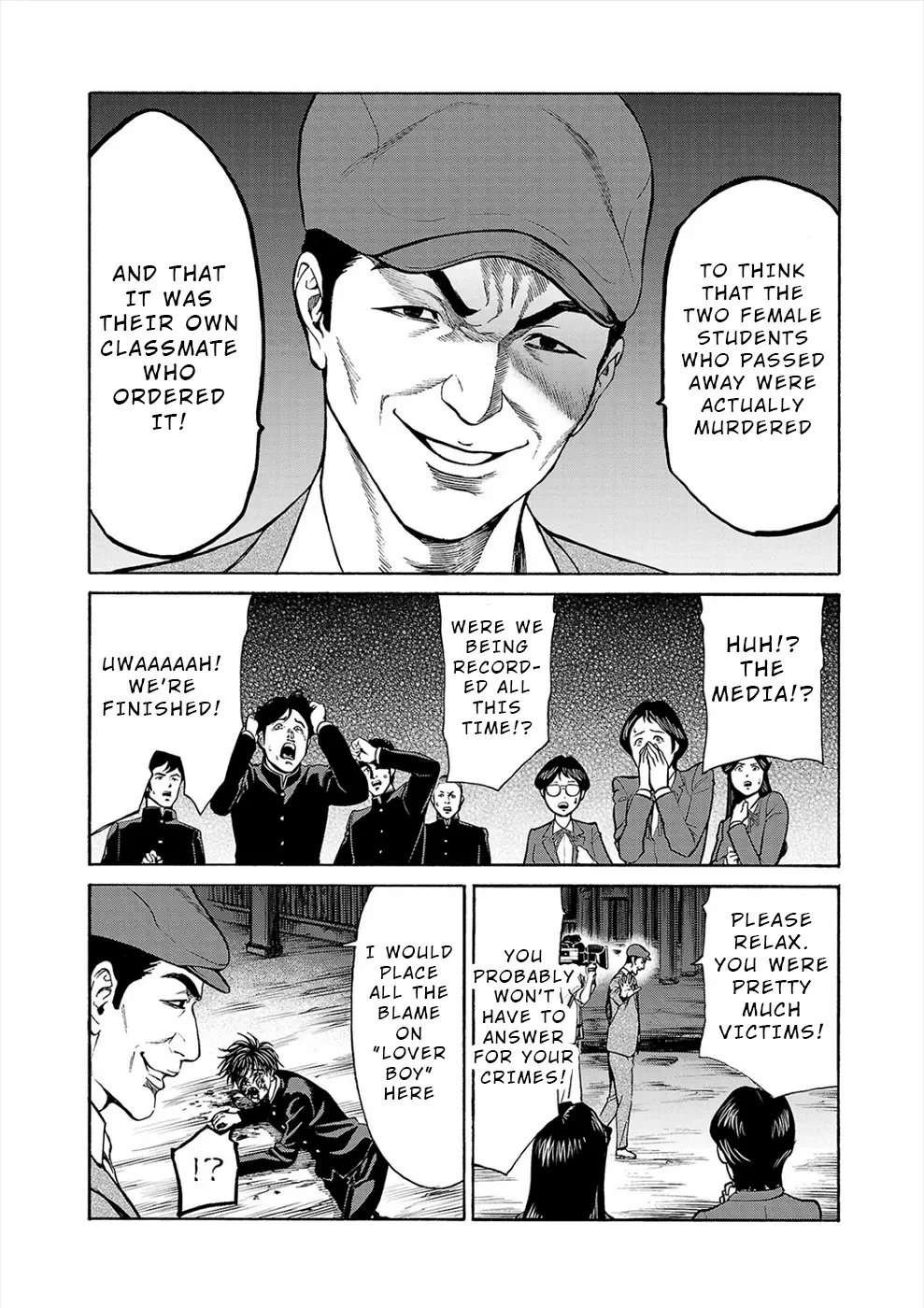 Psycho x Past: Bizarre Murder Undercover Investigation Chapter 16 - Page 34
