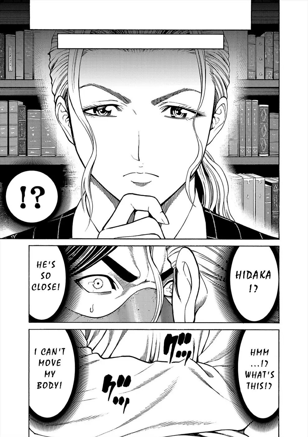 Psycho x Past: Bizarre Murder Undercover Investigation Chapter 16 - Page 38