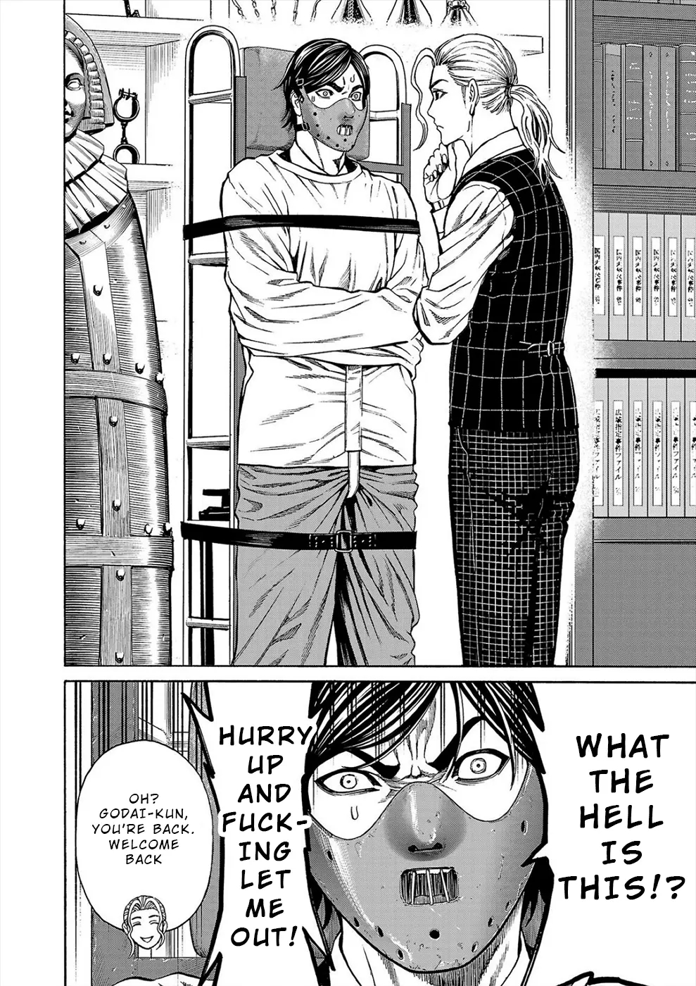 Psycho x Past: Bizarre Murder Undercover Investigation Chapter 16 - Page 39