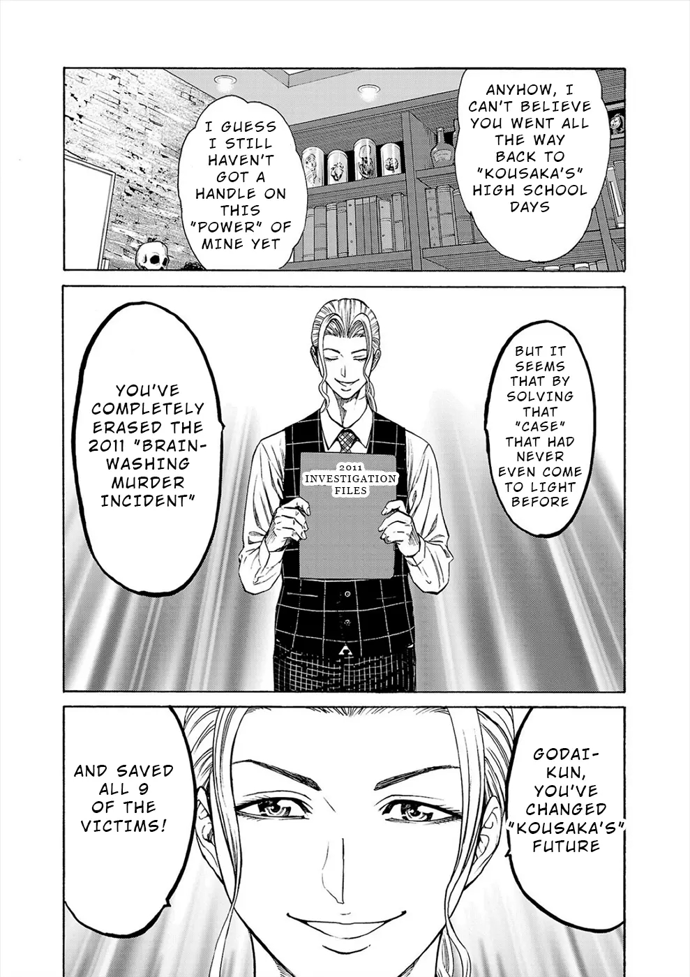 Psycho x Past: Bizarre Murder Undercover Investigation Chapter 16 - Page 41