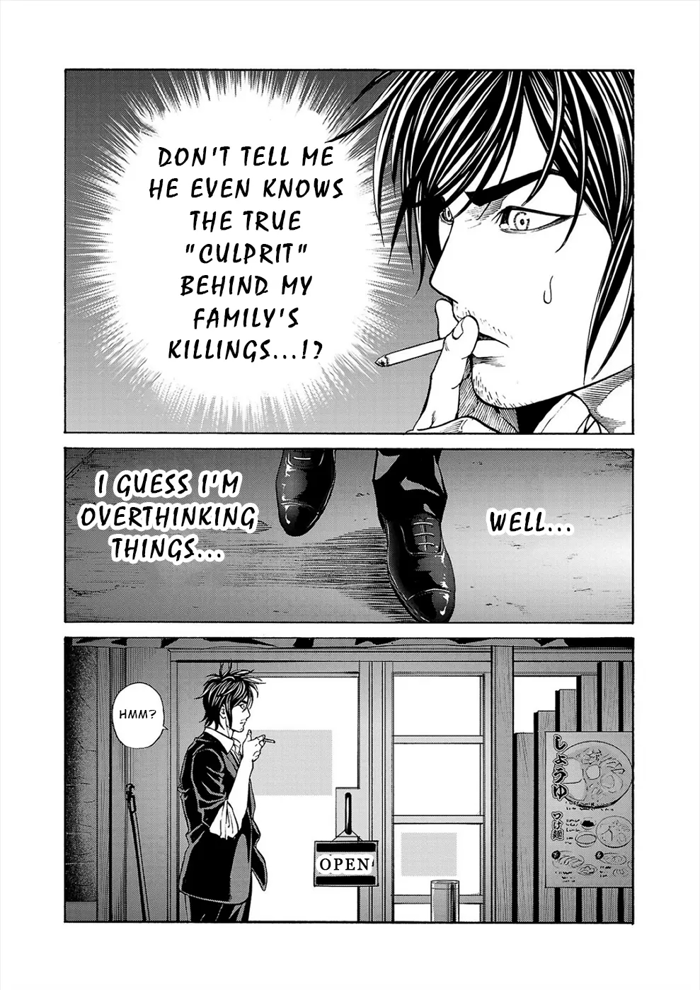 Psycho x Past: Bizarre Murder Undercover Investigation Chapter 16 - Page 45