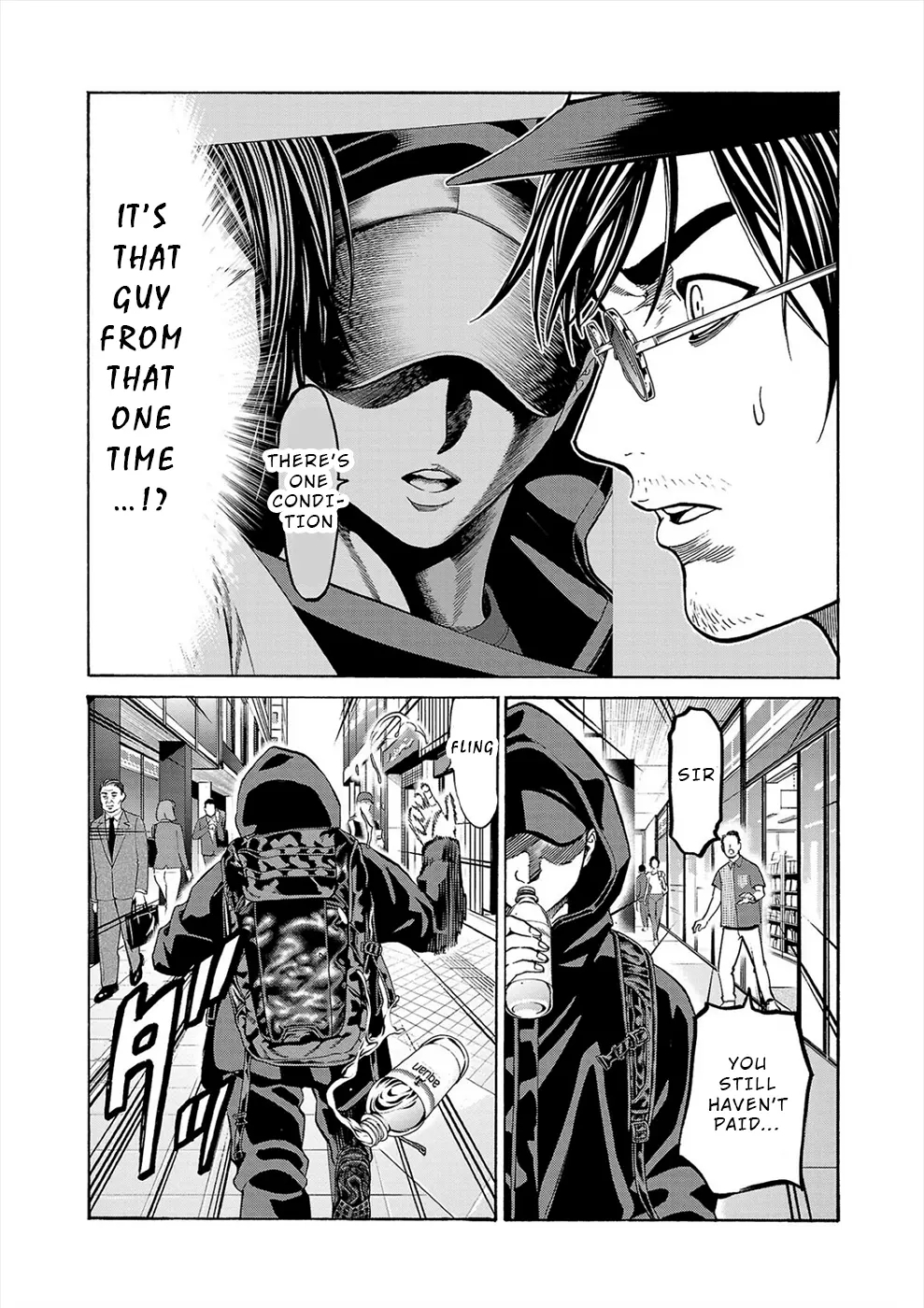 Psycho x Past: Bizarre Murder Undercover Investigation Chapter 17 - Page 14