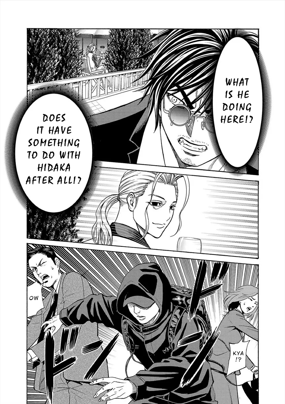 Psycho x Past: Bizarre Murder Undercover Investigation Chapter 17 - Page 16