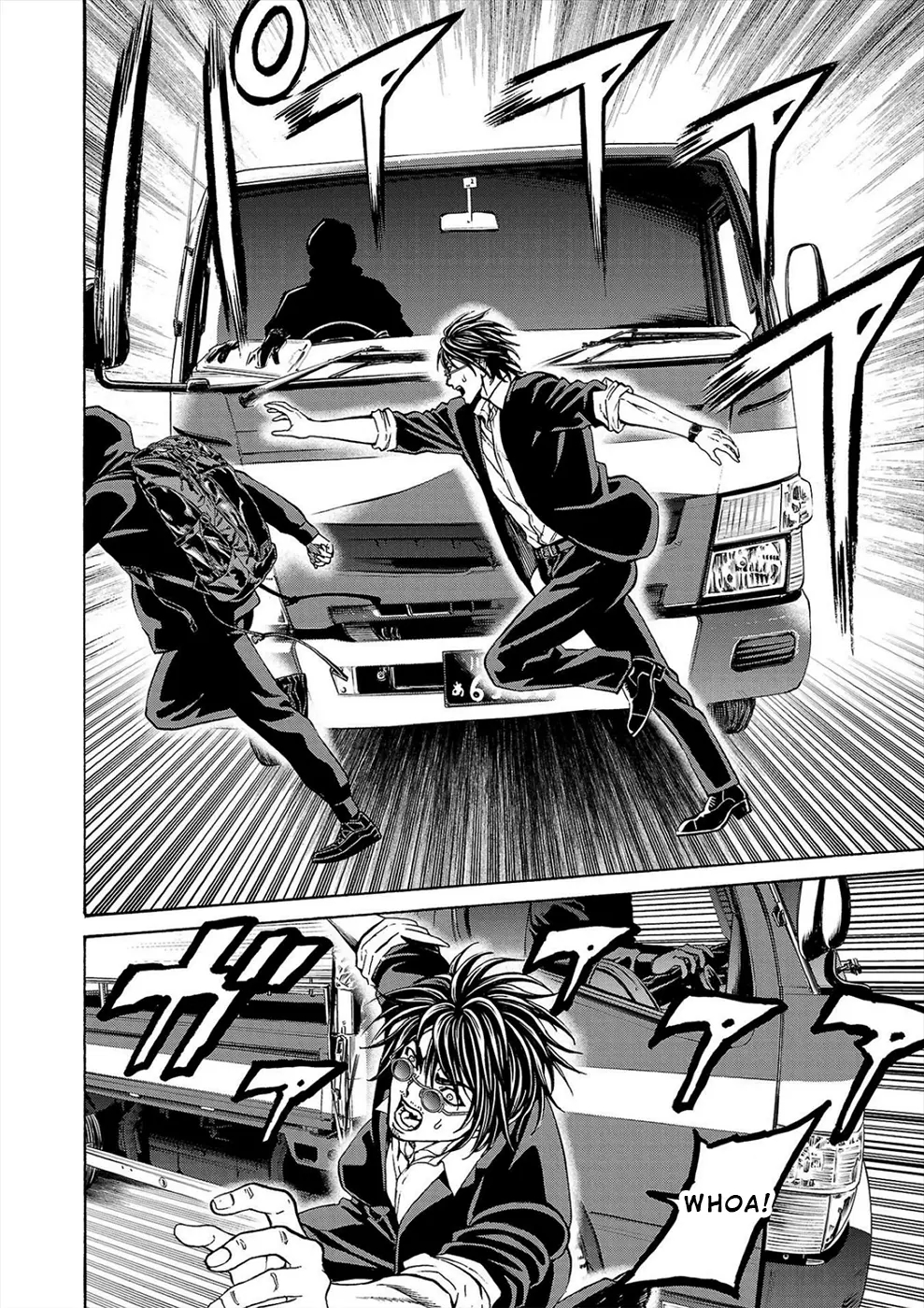 Psycho x Past: Bizarre Murder Undercover Investigation Chapter 17 - Page 19