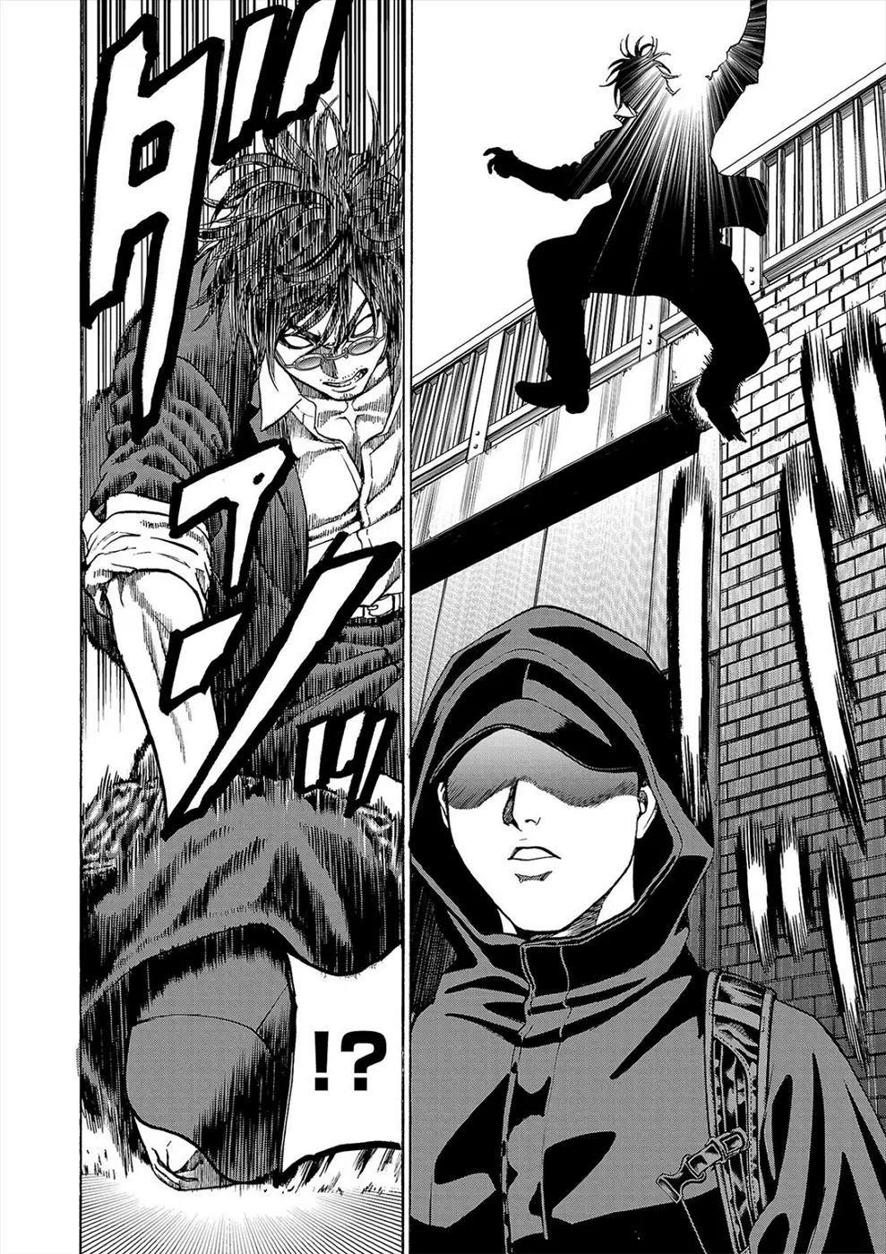 Psycho x Past: Bizarre Murder Undercover Investigation Chapter 17 - Page 21