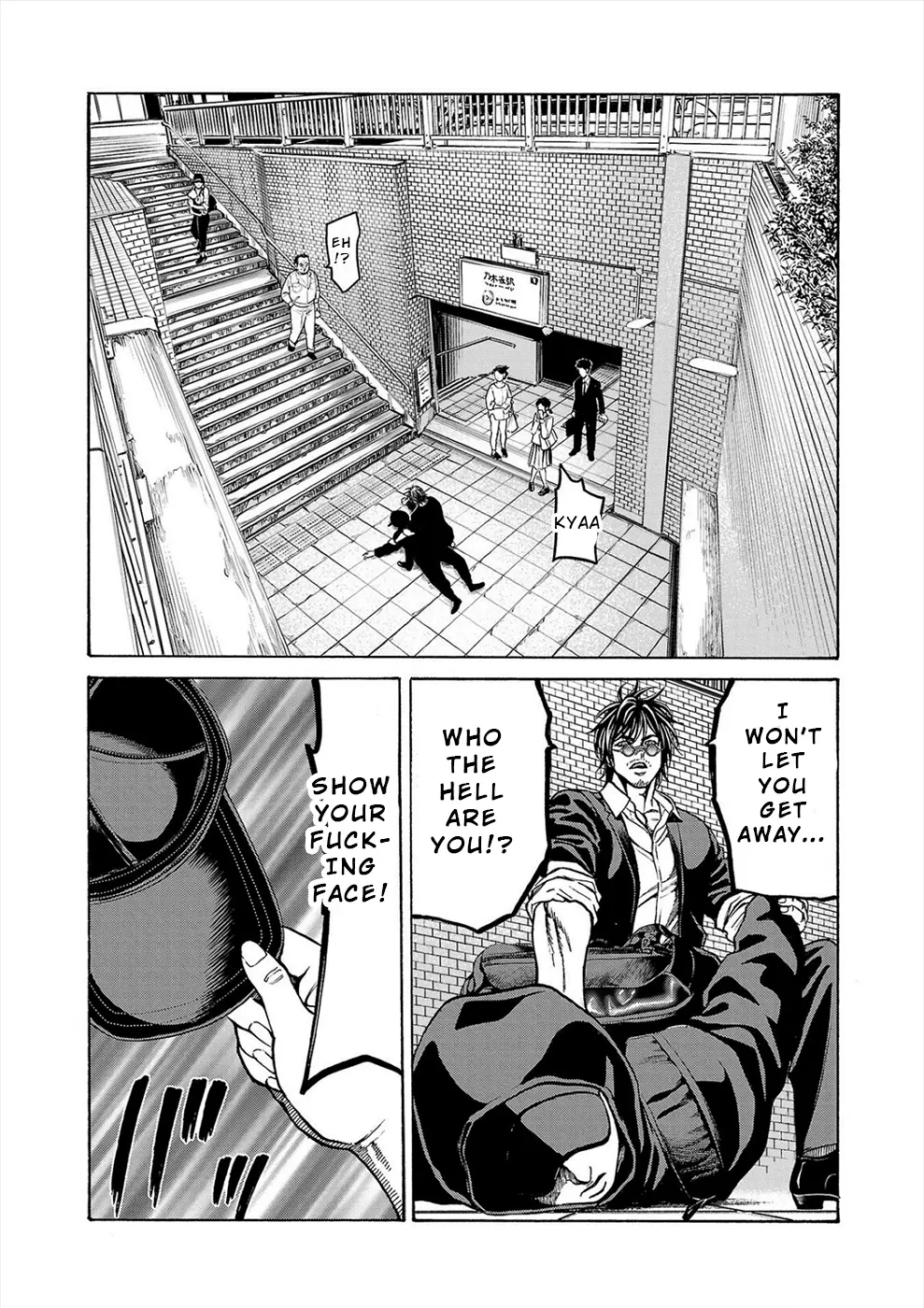 Psycho x Past: Bizarre Murder Undercover Investigation Chapter 17 - Page 22