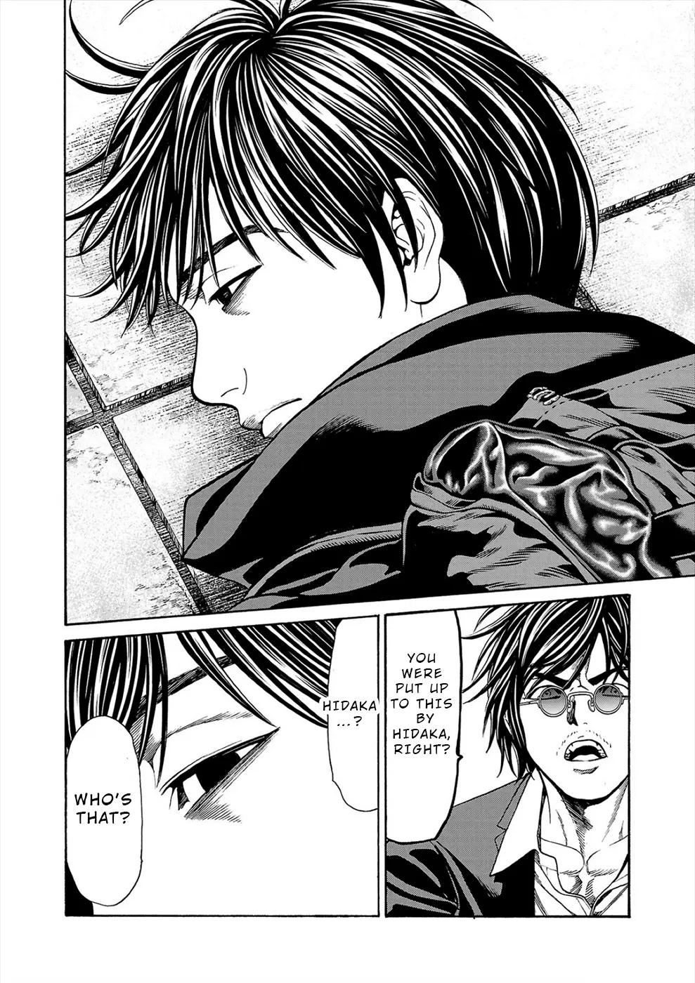 Psycho x Past: Bizarre Murder Undercover Investigation Chapter 17 - Page 23