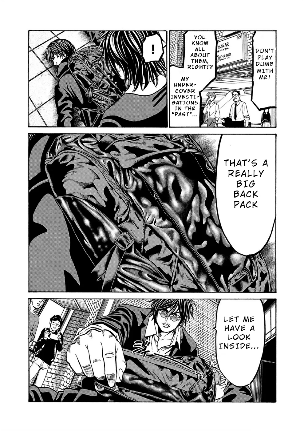 Psycho x Past: Bizarre Murder Undercover Investigation Chapter 17 - Page 24