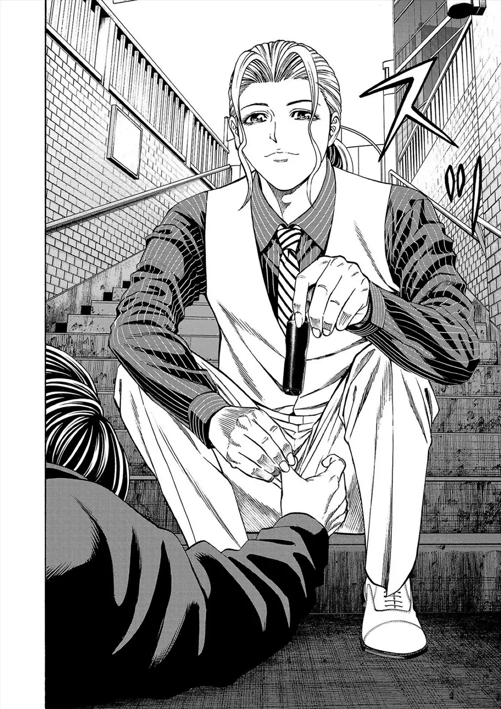 Psycho x Past: Bizarre Murder Undercover Investigation Chapter 17 - Page 27