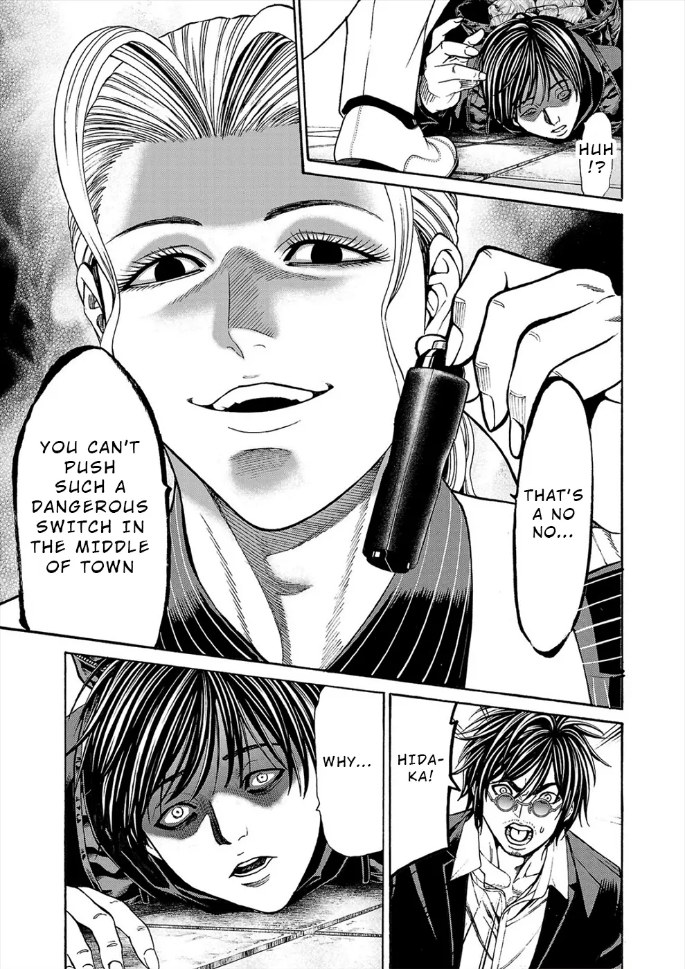 Psycho x Past: Bizarre Murder Undercover Investigation Chapter 17 - Page 28