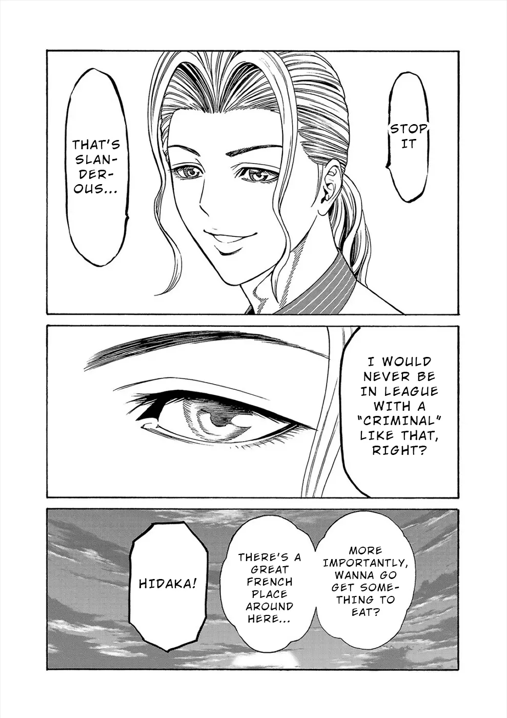 Psycho x Past: Bizarre Murder Undercover Investigation Chapter 17 - Page 31