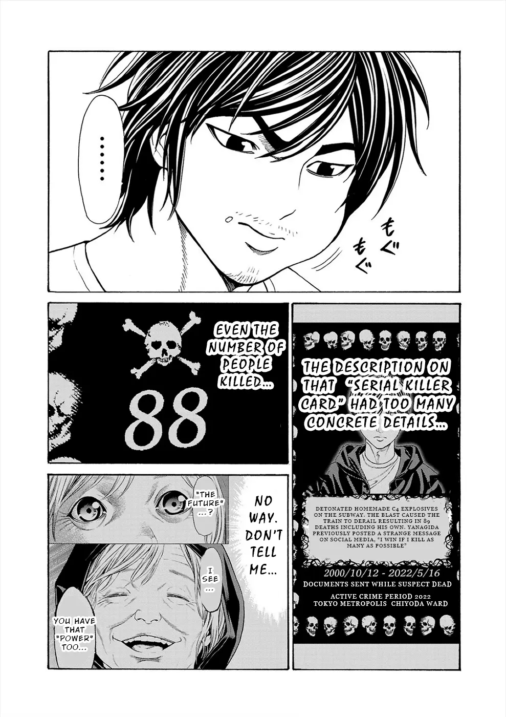 Psycho x Past: Bizarre Murder Undercover Investigation Chapter 17 - Page 42