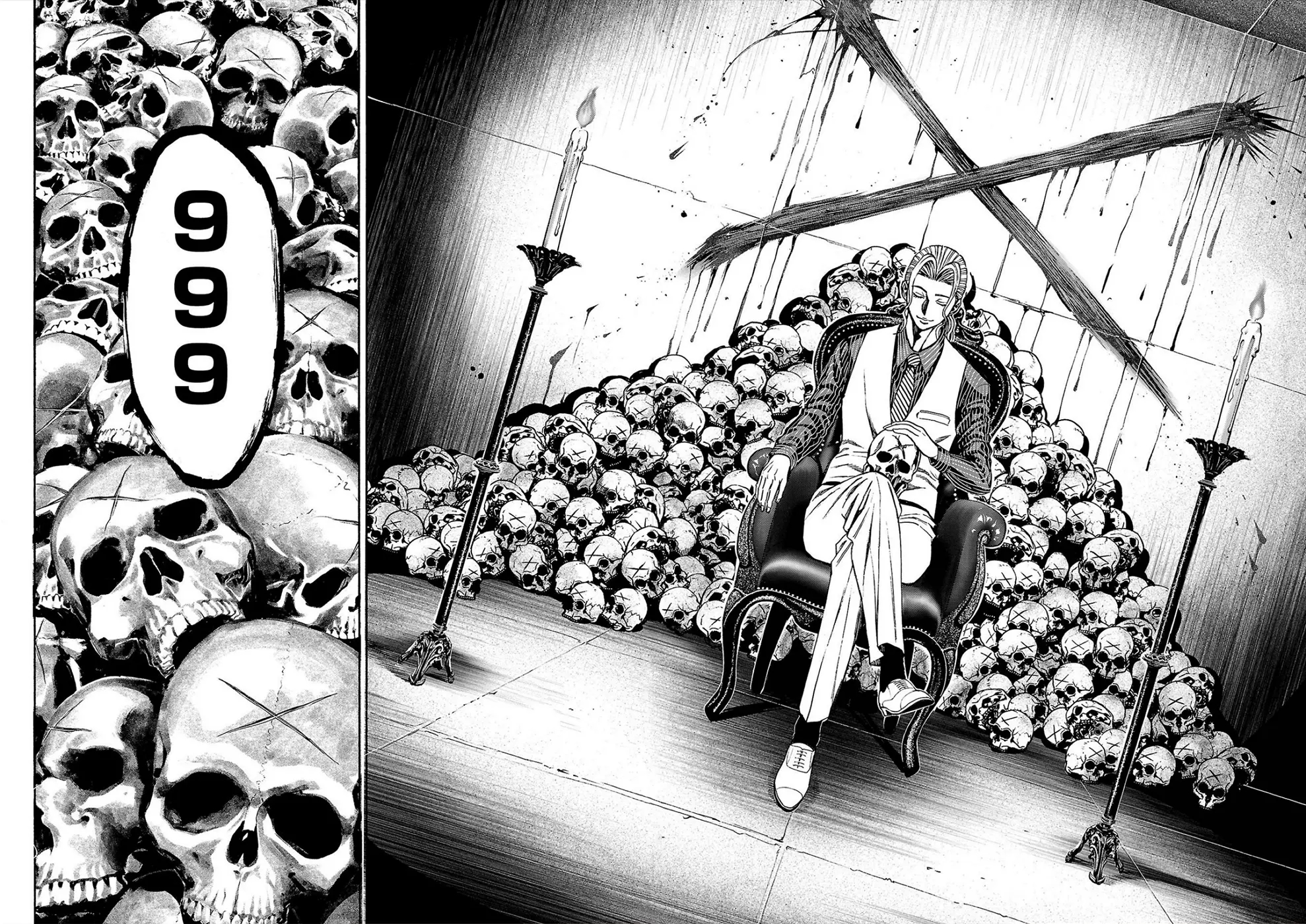 Psycho x Past: Bizarre Murder Undercover Investigation Chapter 17 - Page 45