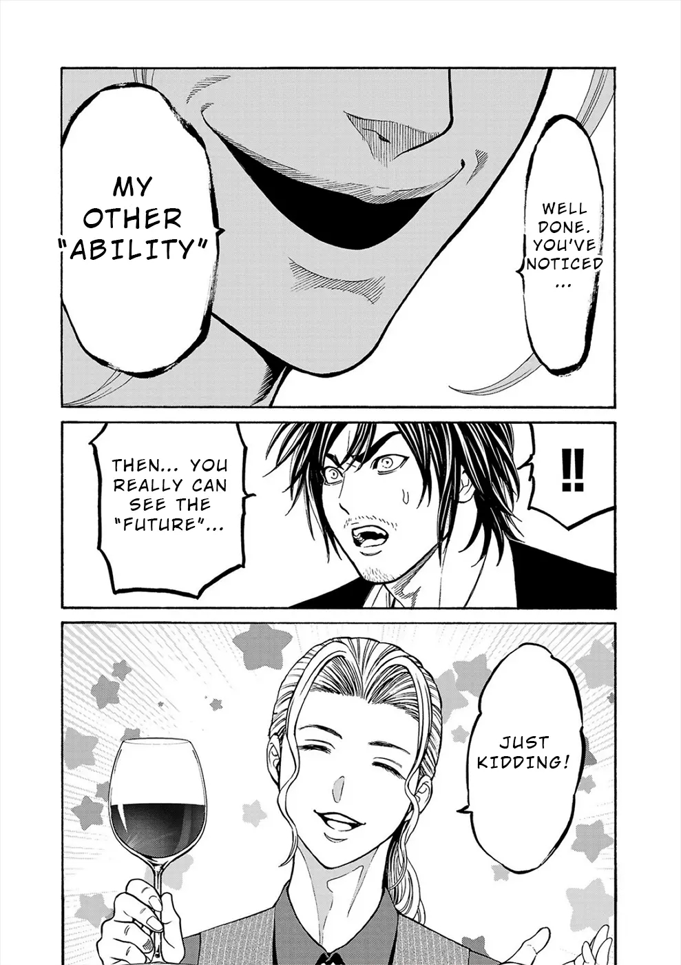 Psycho x Past: Bizarre Murder Undercover Investigation Chapter 18 - Page 10