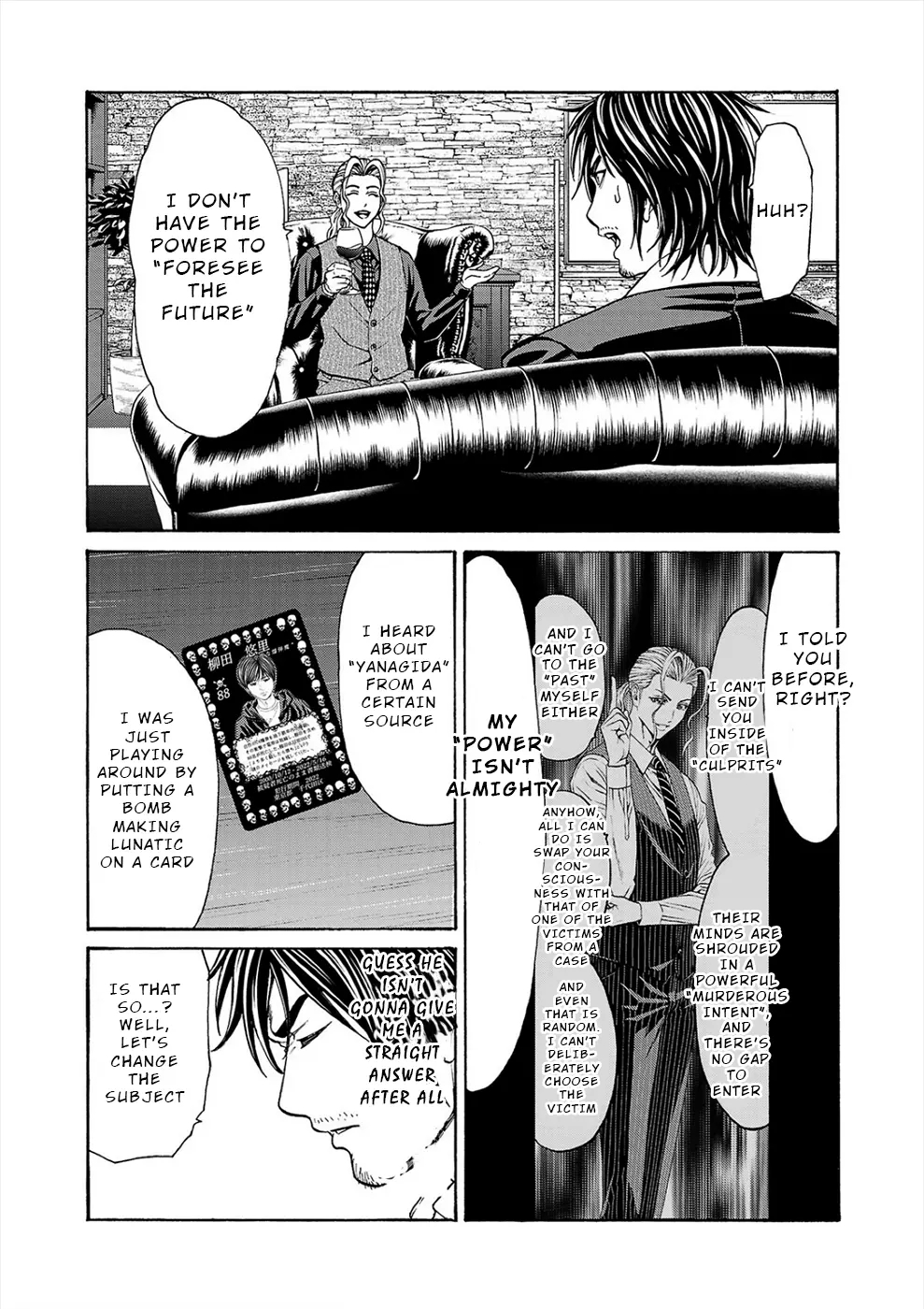 Psycho x Past: Bizarre Murder Undercover Investigation Chapter 18 - Page 11