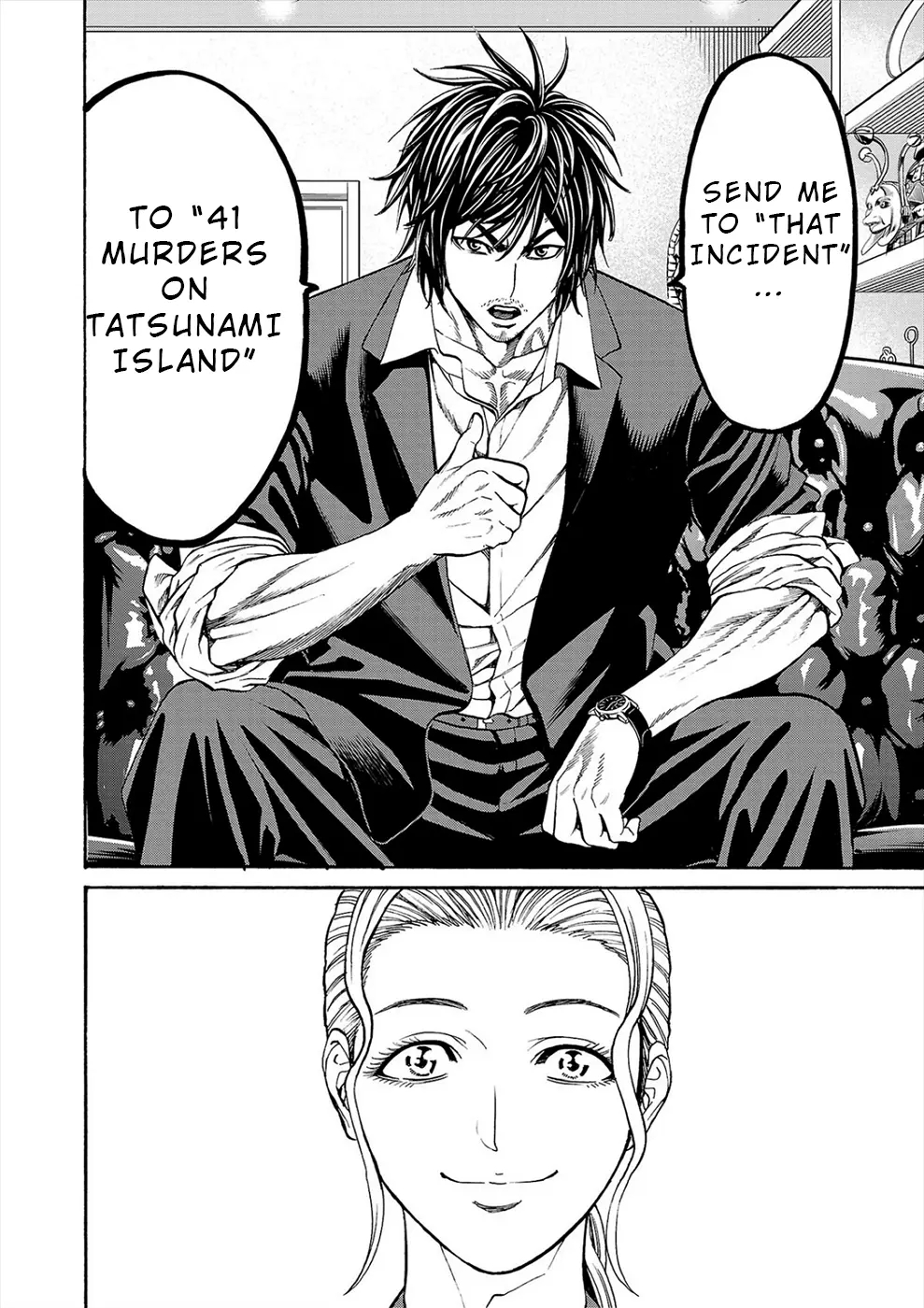 Psycho x Past: Bizarre Murder Undercover Investigation Chapter 18 - Page 12