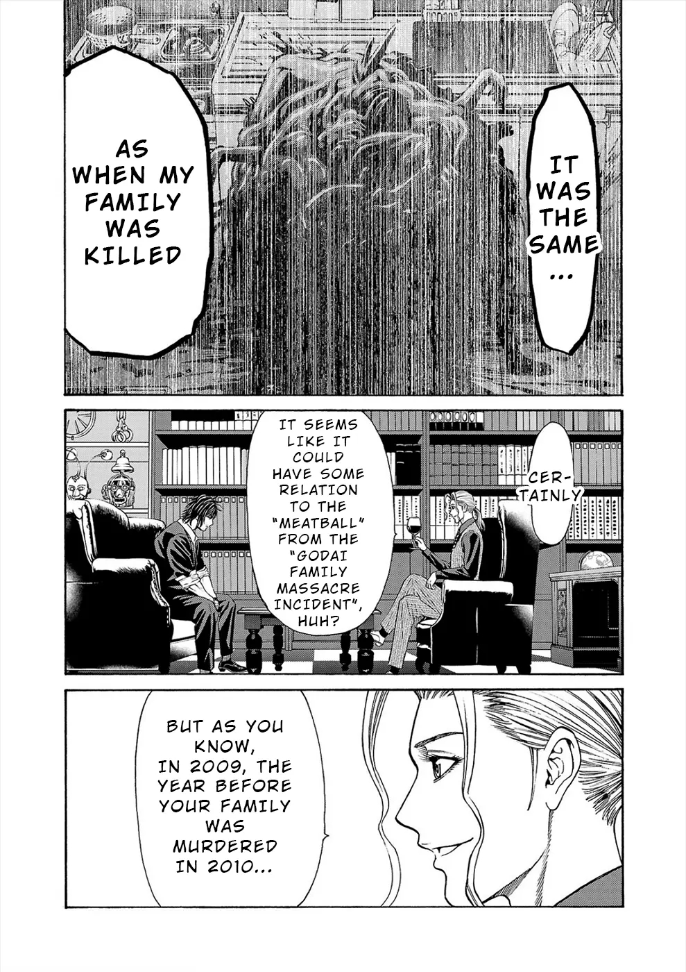 Psycho x Past: Bizarre Murder Undercover Investigation Chapter 18 - Page 17