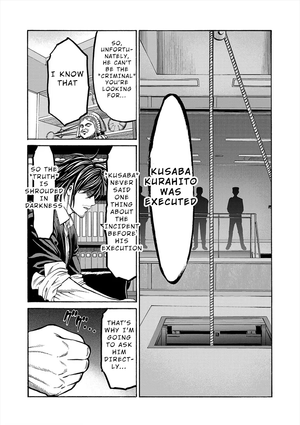 Psycho x Past: Bizarre Murder Undercover Investigation Chapter 18 - Page 18