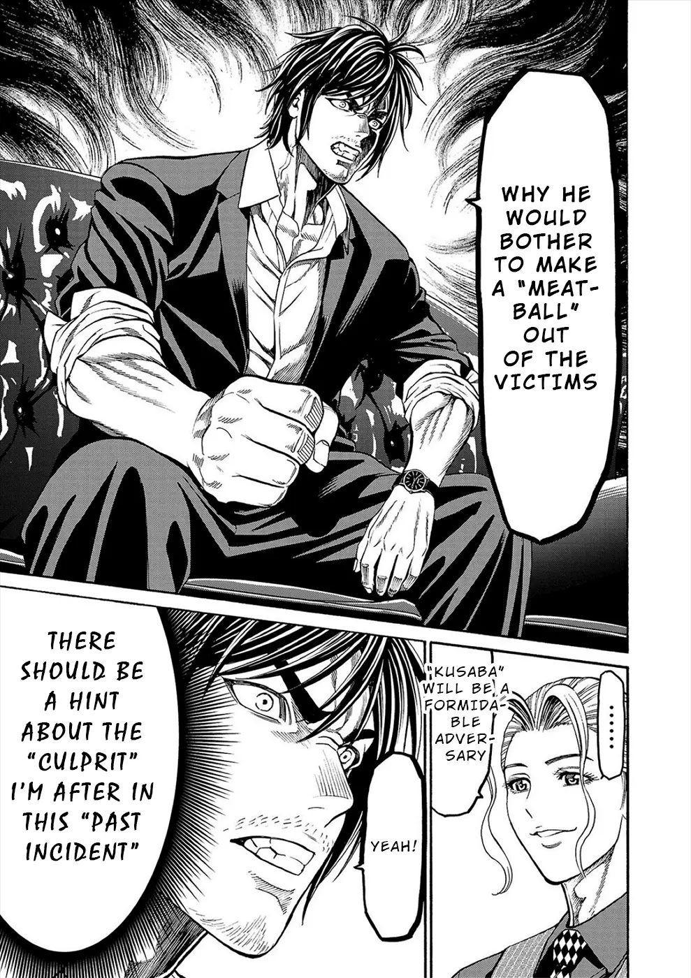 Psycho x Past: Bizarre Murder Undercover Investigation Chapter 18 - Page 19