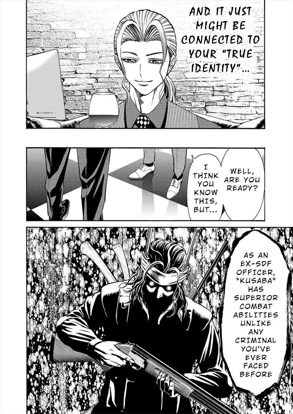 Psycho x Past: Bizarre Murder Undercover Investigation Chapter 18 - Page 20
