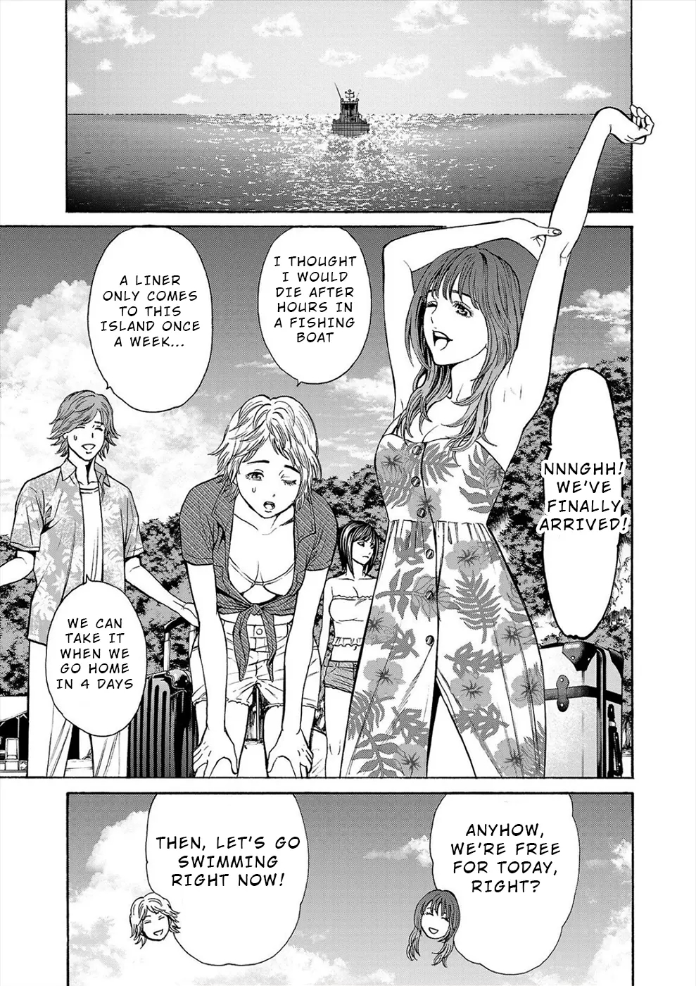 Psycho x Past: Bizarre Murder Undercover Investigation Chapter 18 - Page 28