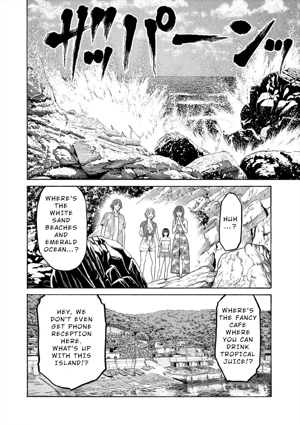 Psycho x Past: Bizarre Murder Undercover Investigation Chapter 18 - Page 29