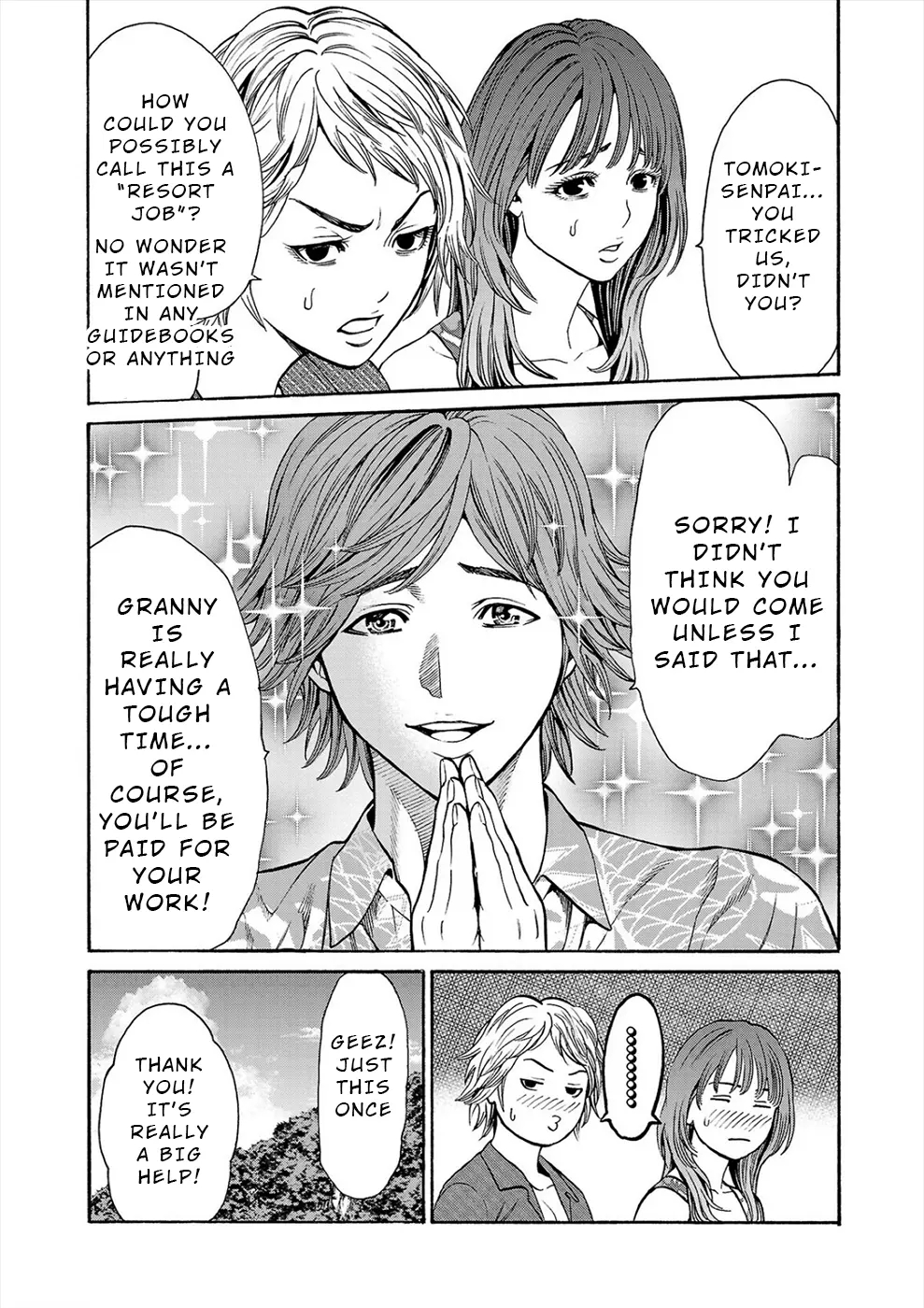 Psycho x Past: Bizarre Murder Undercover Investigation Chapter 18 - Page 30