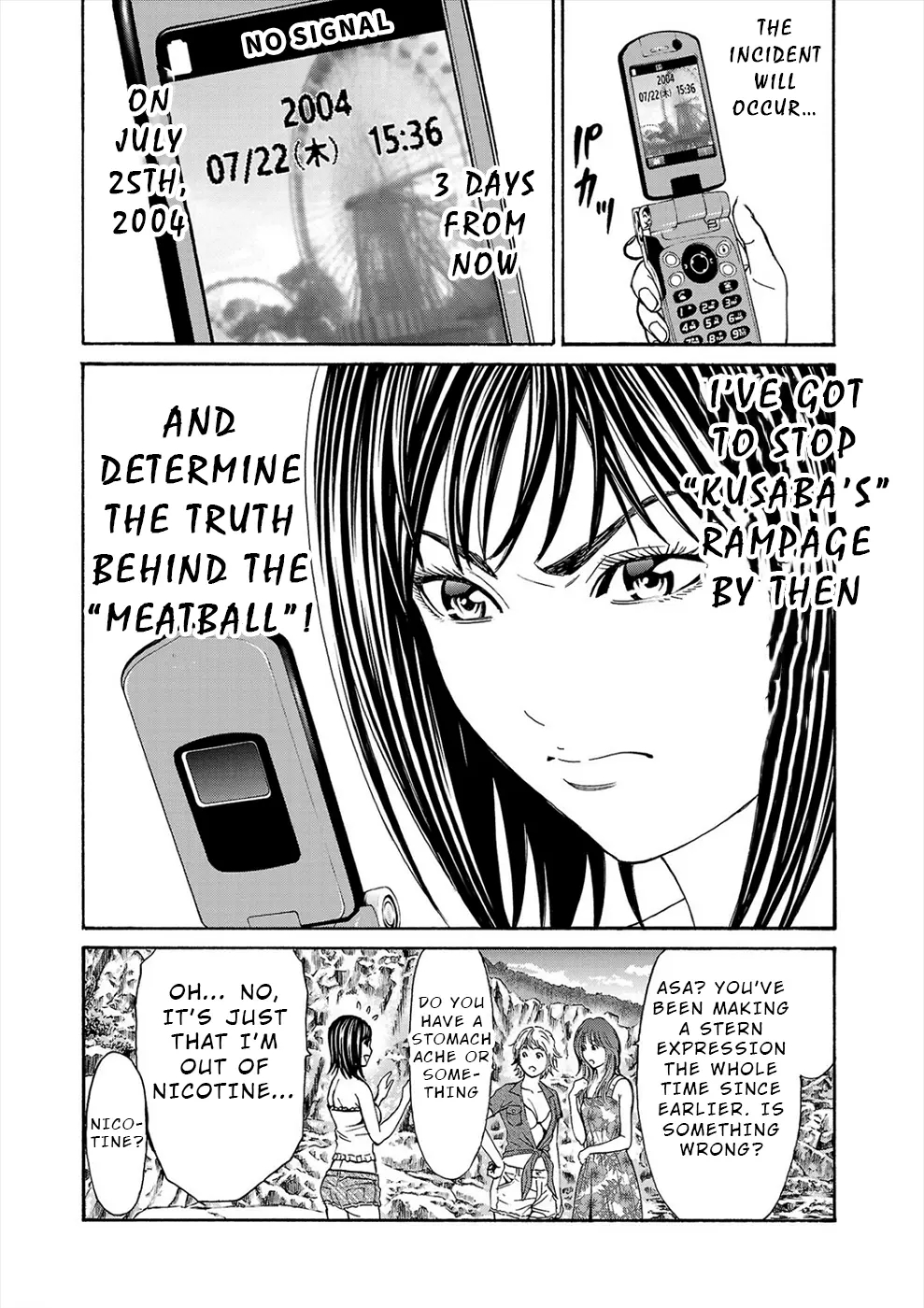 Psycho x Past: Bizarre Murder Undercover Investigation Chapter 18 - Page 33
