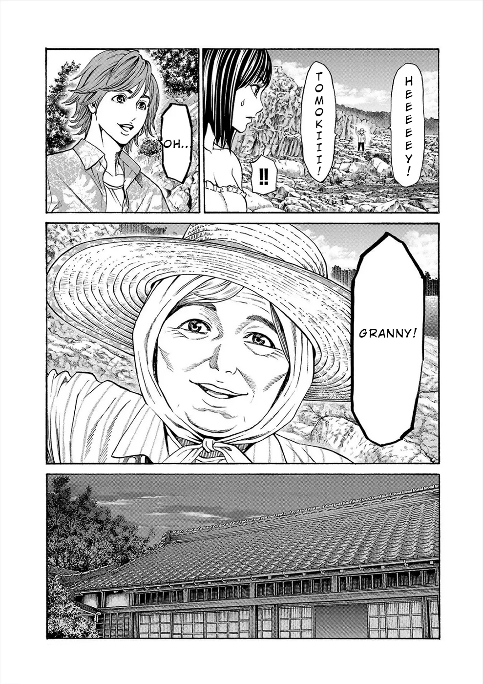 Psycho x Past: Bizarre Murder Undercover Investigation Chapter 18 - Page 34